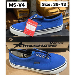 รองเท้าผ้าใบ  มาแชร์ [Ma💥Share] สินค้าขายดี    รุ่น V4 Size 38-43 พร้อมกล่อง