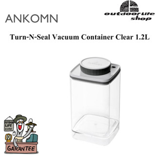 ANKOMN Turn-N-Seal Vacuum Container Clear 1.2L กล่องเก็บเมล็ดกาแฟสูญกาศ