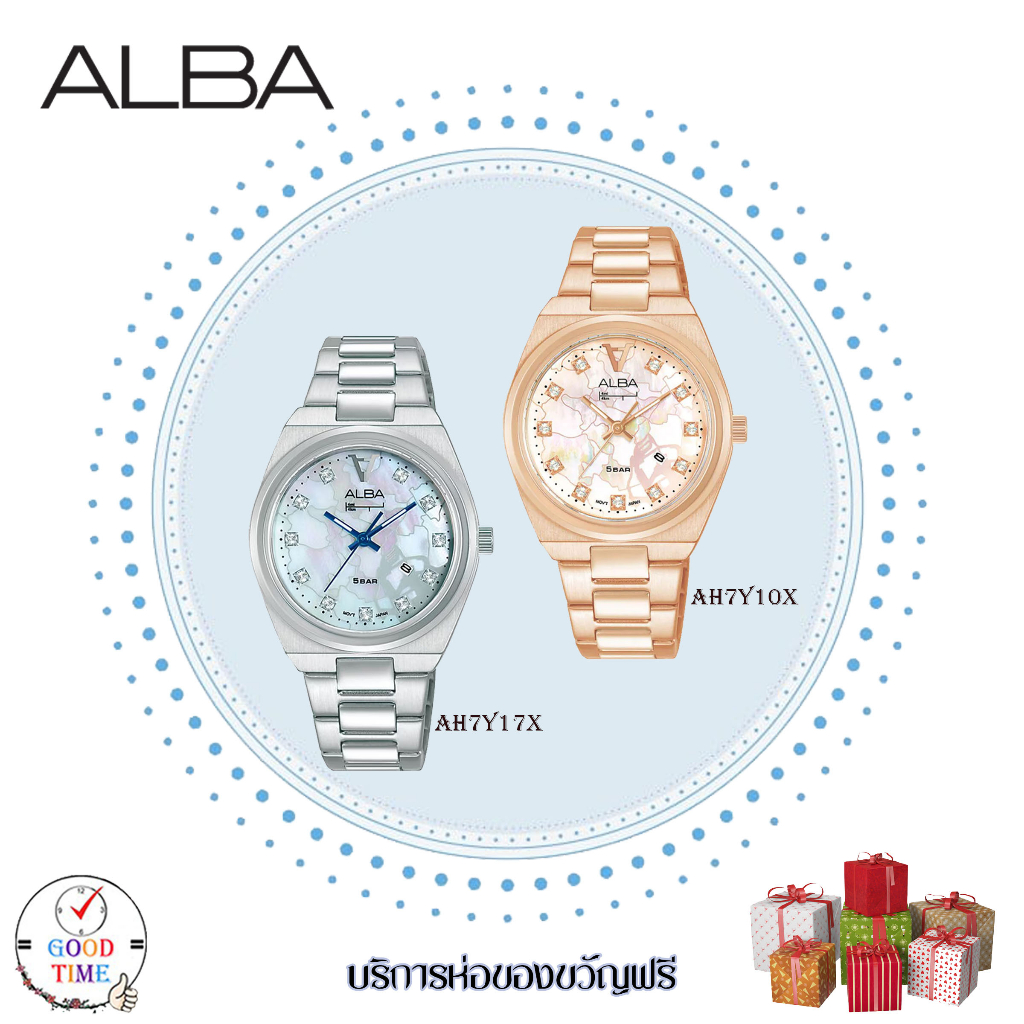 Alba Quartz นาฬิกาข้อมือผู้หญิง รุ่น AH7Y10X1 AH7Y10X ,ALBA AH7Y17Xสายสแตนเลส (สีโรสโกลด์)