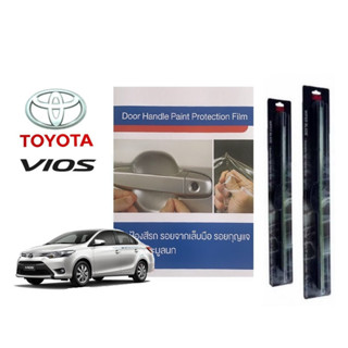 3M Toyota Vios ปี13-19 ฟิล์มใสกันรอยเบ้ามือจับ &amp; ใบปัดน้ำฝน