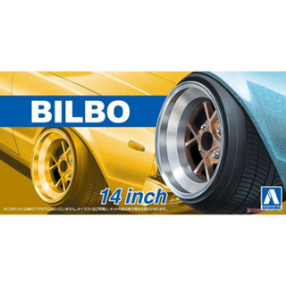 Aoshima 1/24 Bilbo 14inch