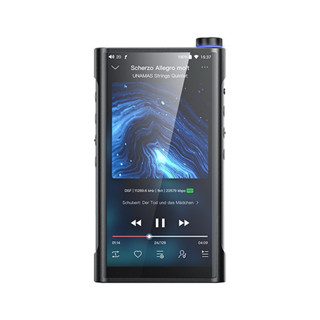 FiiO M15S DAP พกพาและตั้งโต๊ะ 2in1 ครบจบในตัวเดียว รองรับ Dual Hi-Res ประกันศูนย์ไทย