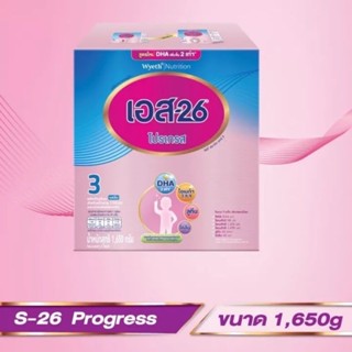 S-26 Progress 360° Smart Care 3 Milk Product เอส-26 โปรเกรส 360° สมาร์ท แคร์ ผลิตภัณฑ์สูตร 3 นมรสจืด 1650 กรัม