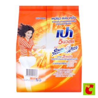 เปา วินวอช ผงซักฟอกสูตรเข้มข้น 1700 ก.