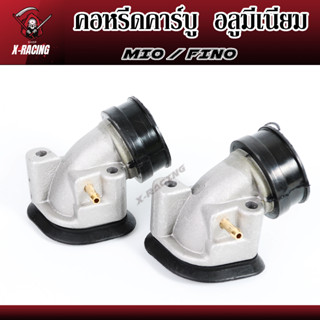 คอหรีด คาบู MIO,FINO แป้นคอหรีด คาบู WAVE,DASH,NSR-PROARM,KR l X-Racing