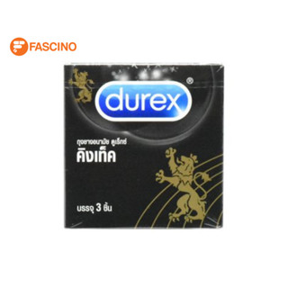 Durex Kingtex Condom ดูเร็กซ์ ถุงยางอนามัย ขนาด 49 มม. (กล่อง 3 ชิ้น)