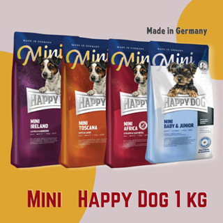 Happy Dog (แฮปปี้ด็อก) ขนาด 1 - 1.3 กิโลกรัม อาหารเม็ดสำหรับสุนัข