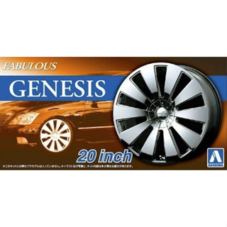 Aoshima 1/24 FABULOUS GENESIS 20inch