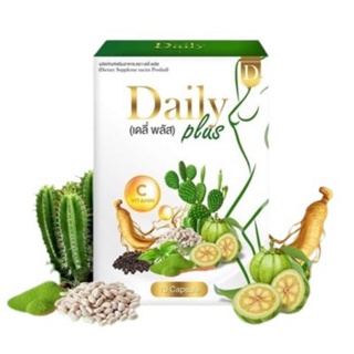 Daily plus เดลี่ พลัส ผลิตภัณฑ์เสริมอาหาร 1 กล่อง บรรจุ 10 แคปซูล