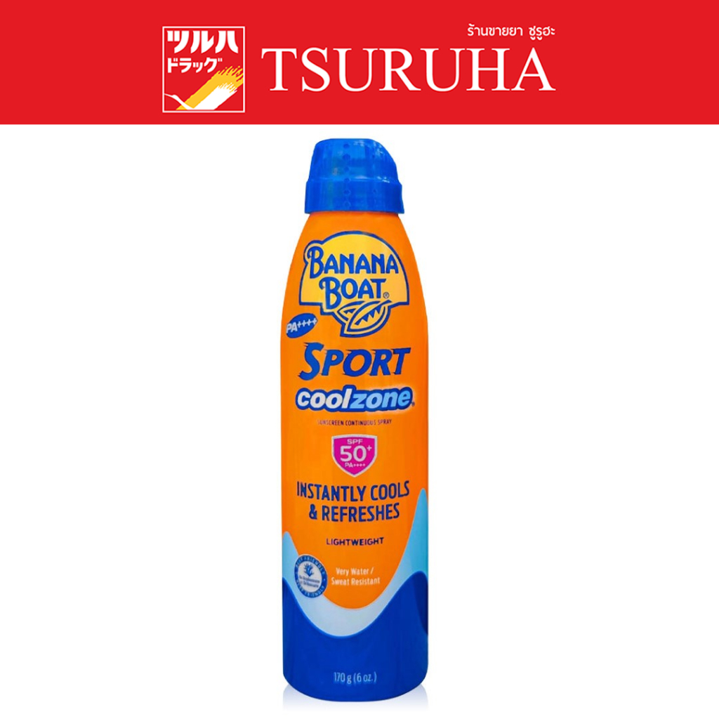 บานาน่าโบ๊ท สปอร์ต คูลโซน ซันสกรีน โลชั่น เอสพีเอฟ 50 / Banana Boat Sport Coolzone Sunscreen Spray