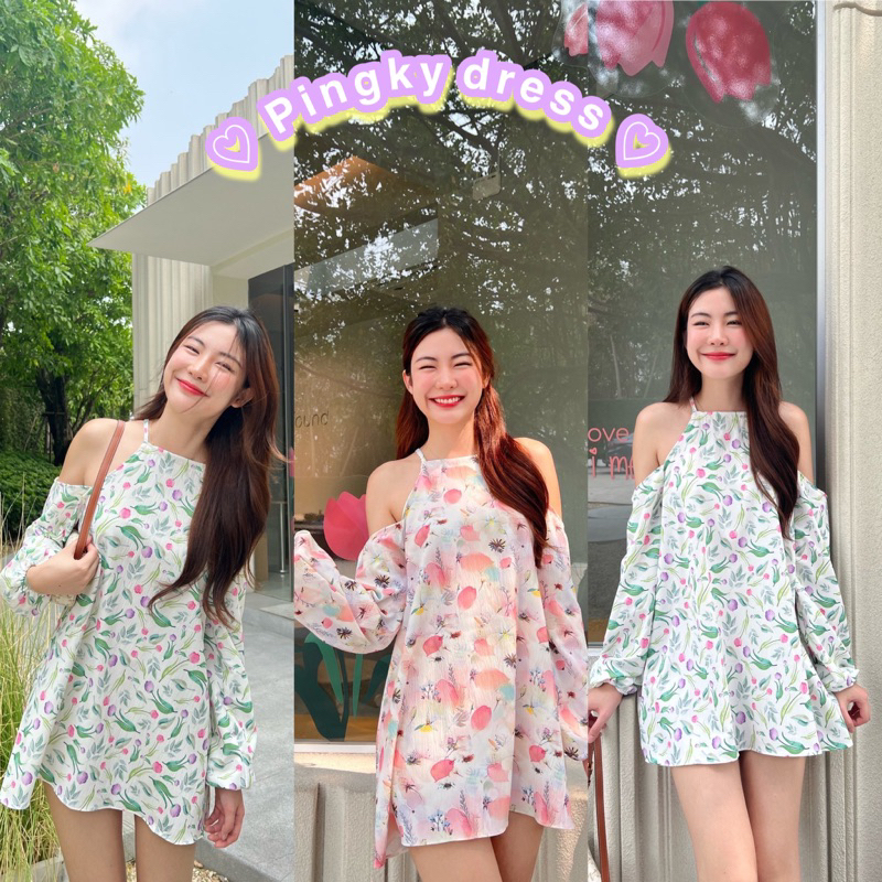 ♡Pinky dress♡มินิเดรสเว้าไหล่