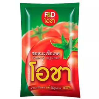 F&amp;D โอชา ซอสมะเขือเทศ 900 กรัม มะเขือเทศ