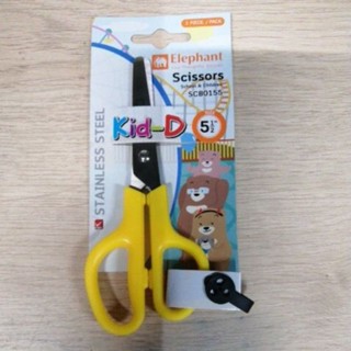 กรรไกร​ ตราช้าง​ รุ่น​ Kid-D​ 5.5​ นิ้ว​ สีเหลือง​ ปลายมน