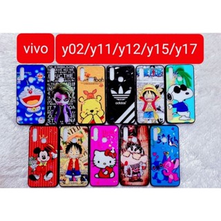 เคสมือถือ ลายการ์ตูน Vivoรุ่น y02/y11/y12/y15/y17