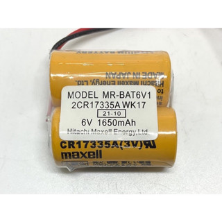 แบตเตอรี่ รุ่น MR-BAT6v1  2CR17335A 6v1650mAh(Maxell)