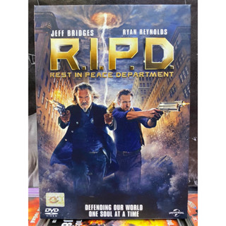 DVD: R.I.P.D หน่วยพิฆาตสยบวิญญาณ