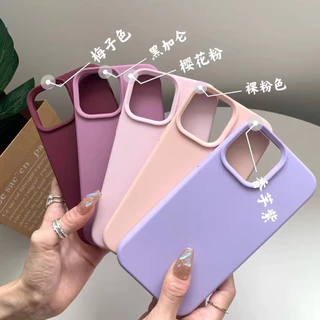 เคสกำมะหยี่ โลโก้ สำับรุ่น iPhone X XS XR XSMAX ใช้สำหรับ ไอโฟนX XS XR XSMAX เคสสีพื้นพาสเทล มี 15สี