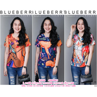 (อก40,44) B3961 BLUEBERRY NIGHTS เสื้อผ้ายืดโพลีเอสเตอร์ผสม แขนสั้น พิมพ์ลายทั้งตัว