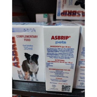 ASBRIP สำหรับน้องหมาน้องแมว กระตุ้นภูมิ บำรุงทางเดินหายใจ 30 มล 1ขวด มีกล่อง