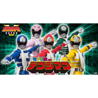 **ของแท้ พร้อมส่ง** SHODO SUPER Denshi Sentai Denziman Denjiman งานจุดขยับ ขบวนการ 5 มนุษย์ไฟฟ้า เดนจิแมน