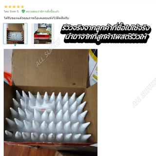 เก็บโค๊ด MT11BTลด50บาท กาวร้อน อย่างดี #ตราGA 20g ยกกล่อง ไม่รวมค่าขนส่ง กาวตราช้าง กาว