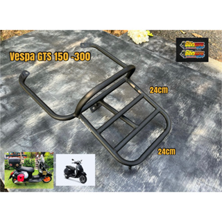 แร็คท้ายVespa GTS 150 -300ขนาด24x24cm