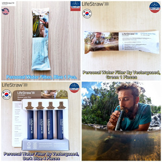 LifeStraw® Personal Water Filter By Vestergaaed, Blue หลอดกรองน้ำแบบพกพา สำหรับตั้งแคมป์ เดินป่า เดินเขา กรองสิ่งสกปรก