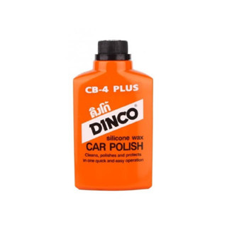 DINCO น้ำยาล้างขัดเงารถยนต์ ดิงโก้ CB-4 PLUS ขวดใหญ่(16ออนซ์),ขวดเล็ก(8ออนซ์) เป็นน้ำยาล้างรถ ขัดสีรถ ขจัดคราบไคล