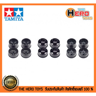 Mini 4WD Carbon Reinforced Wheel Set (Large Diameter)