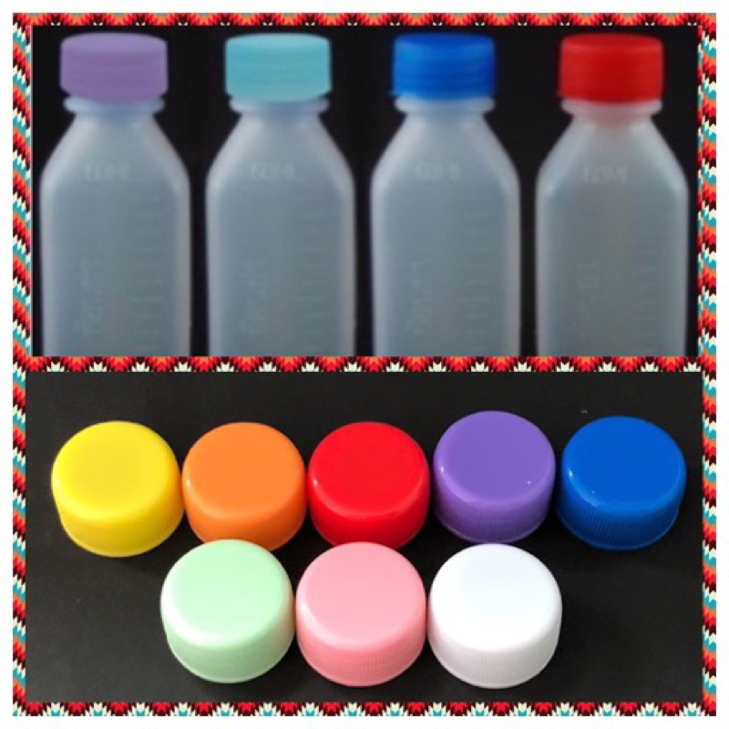 (50 ขวด) ขวดยาน้ำ 60ml ขวดพลาสติก มีหลายสี