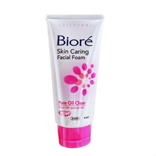 Biore บิโอเร เฟเชี่ยล โฟม 100 กรัม