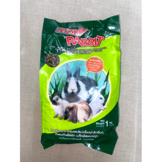 (0567) อาหารกระต่ายทีม Team Rabbit 1kg. เม็ดกรอบผสมเม็ดแข็ง