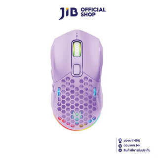 MOUSE (เมาส์) NUBWO NM-98 DUAL MODE (PURPLE)