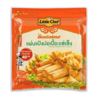 ลิตเติ้ลเชฟ Little Chef แผ่นแป้งปอเปี๊ยะแช่แข็ง 8.5นิ้ว X 40แผ่น ❄️❄️❄️(จัดส่งแบบรถแช่เย็น)❄️❄️❄️