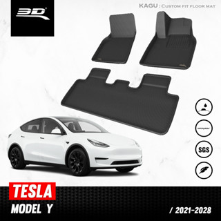 พรมปูพื้นรถยนต์ 3D TESLA MODEL Y  ปี 2021 ถึงปีปัจจุบัน