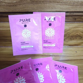 Pure Beauty CC cream / BB Cream ขนาดทดลอง