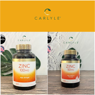 [Carlyle] Zinc 300 Or 365 Tablets สังกะสี