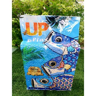 Up Relax 5 kg สูตรปรับสมดุล ปรับผิวขาว(M : 2มิล)