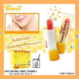 Civic Natural Honey Vitamin E ลิปมันเปลี่ยนสีผสมน้ำผึ้ง