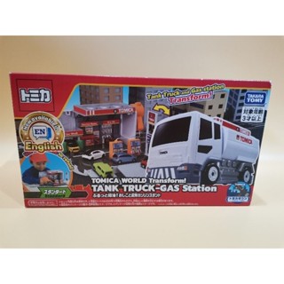 Tomica Transform Tank Truck Gas Station