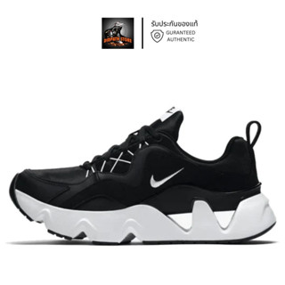 รับประกันของแท้ ✅ รองเท้าลำลองหญิง Nike RYZ 365  สี Black White  (BQ4153-003)