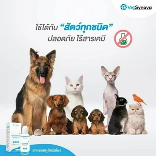 Otosense น้ำยาล้างหู กำจัดไรในหู ทำความสะอาดหู ละลายขี้หู สำหรับน้องแมว น้องหมา กระต่าย