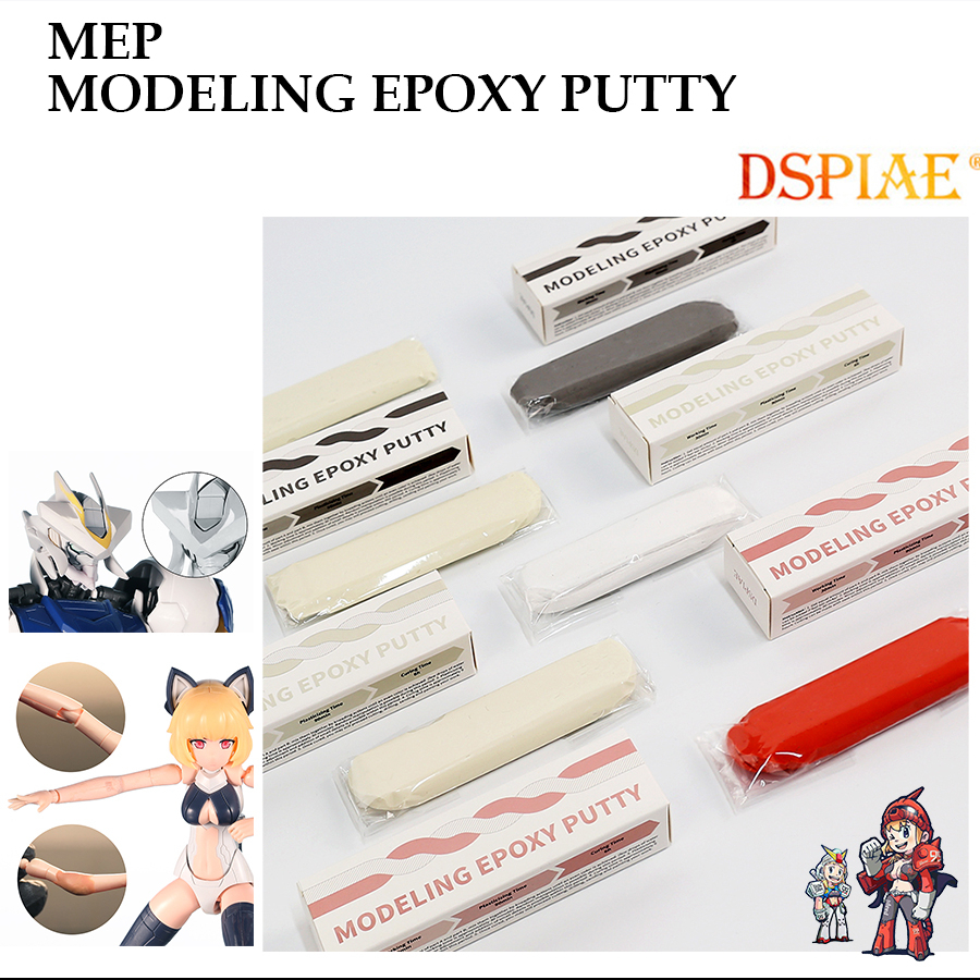 [DSPIAE] MEP MODELING EPOXY PUTTY MEP01 MEP02 MEP03