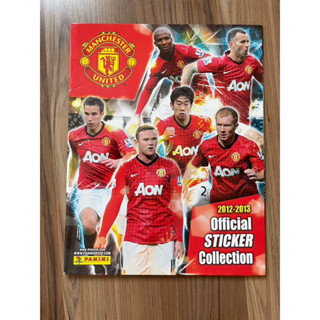 PANINI_สมุดสะสมสติกเกอร์Mancherter United 2012-2013 (มือ2) สติ๊กเกอร์ติดแล้ว มีไม่ครบ