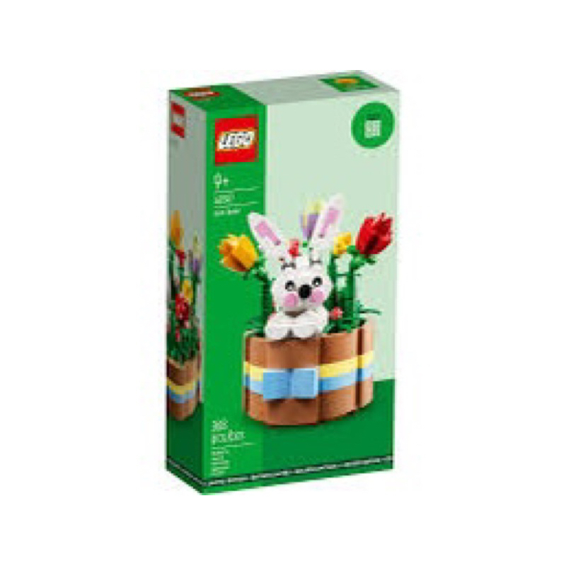 LEGO Easter Basket (40587) เลโก้กระต่ายในกระถางดอกไม้
