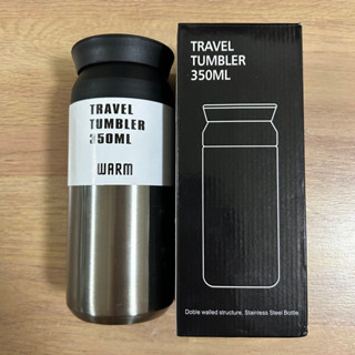 Travel Tumbler Warm 350 ml.