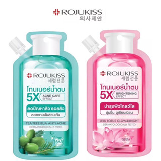 โรจูคิส 5เอ็กซ์ โทนเนอร์ แอนด์ เอสเซนส์ วอเตอร์ 2 สูตร Rojukiss 5X Toner &amp; Essence Water ขนาด 40ml