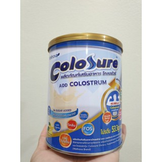 colosure ผลิตภัณฑ์เสริมอาหาร colostrum 400 g