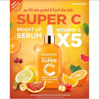 Amado Face Super C Bright Up Serum ปริมาณ 100g. 1 ขวด