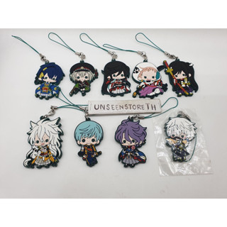 Touken Ranbu characters rubber keychain (Set E)